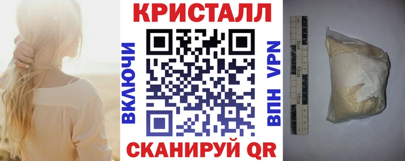 АМФ Premium  кракен сайт  Болохово 