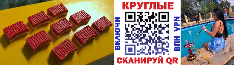 купить  цена  ссылка на мегу ССЫЛКА  Ecstasy бентли  Болохово 