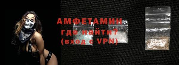 прущие крисы Приозерск
