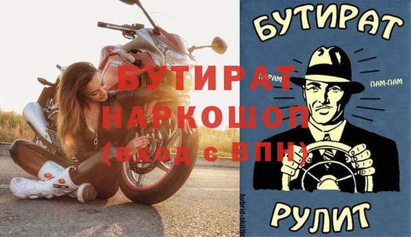mix Абинск