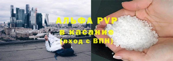 mix Абинск