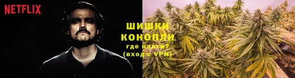 ALPHA PVP Абдулино
