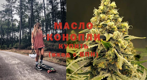 mix Абинск