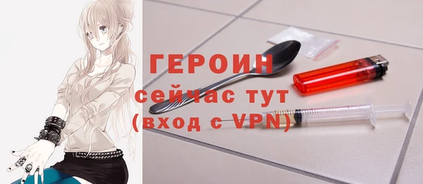 хмурый Пролетарск