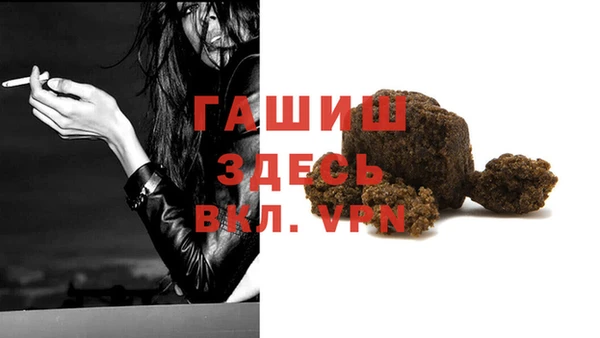 mix Абинск
