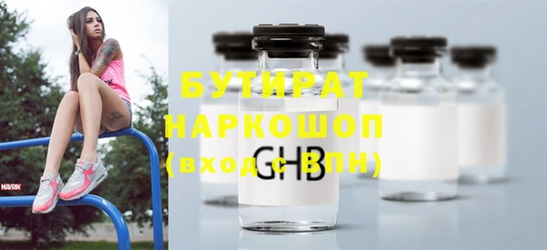 mix Абинск