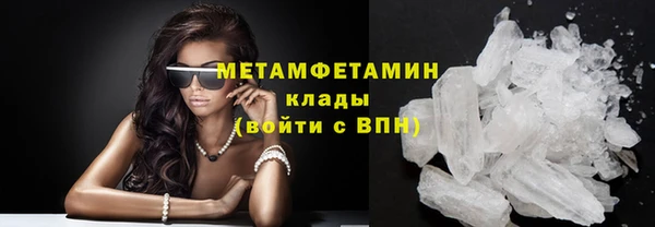 хмурый Пролетарск