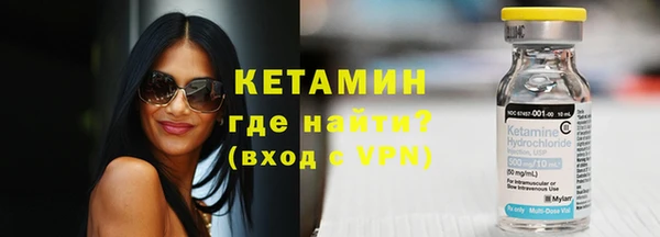 mix Абинск