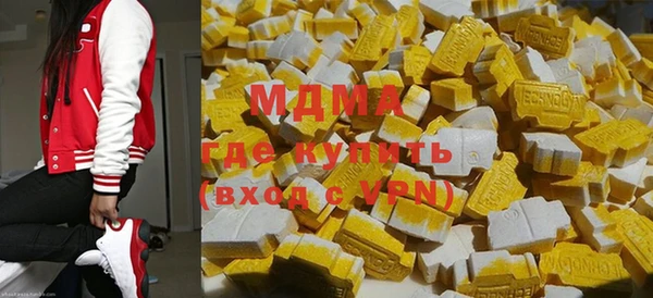 мдпв Абаза