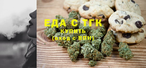 mix Абинск