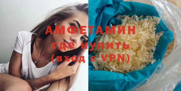 прущие крисы Приозерск