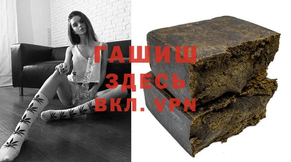мдпв Абаза